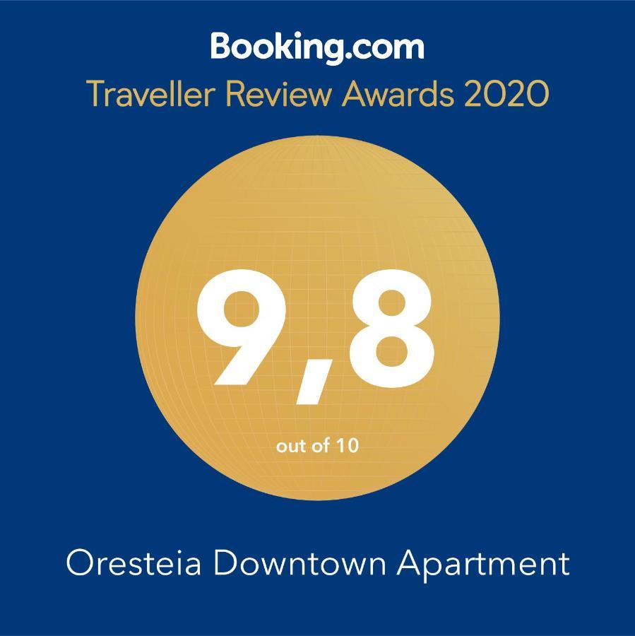 Oresteia Downtown Apartment Zakynthos stad Exteriör bild